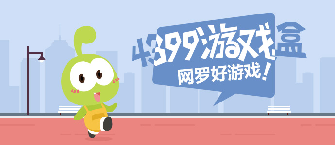 武契奇为什么铁了心要来中国