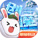 吉利银河官宣合作总台世界杯